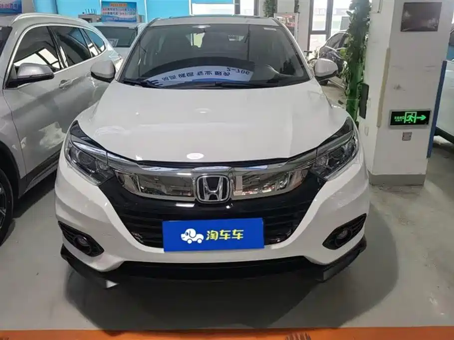 Honda Vezel 2021