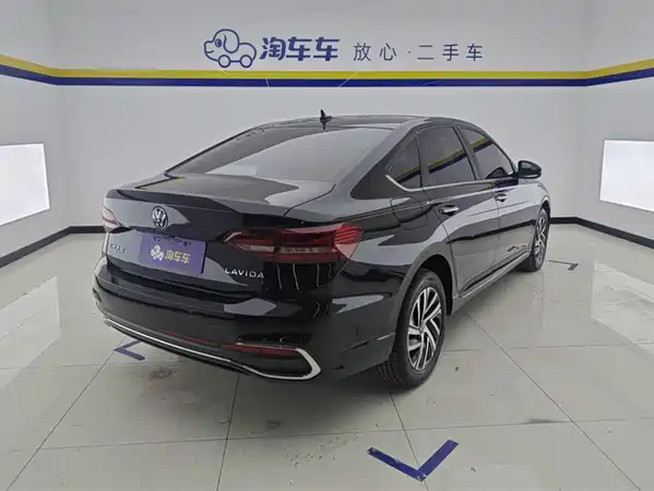 Volkswagen Lavida 2024