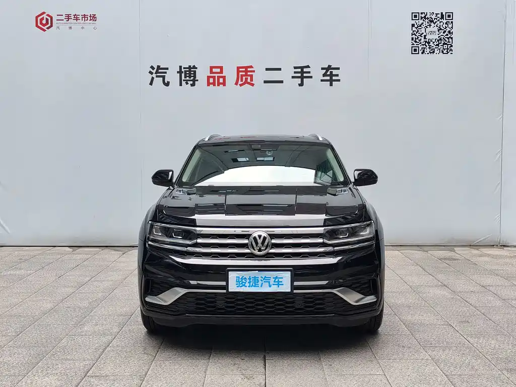 Volkswagen Teramont 2020