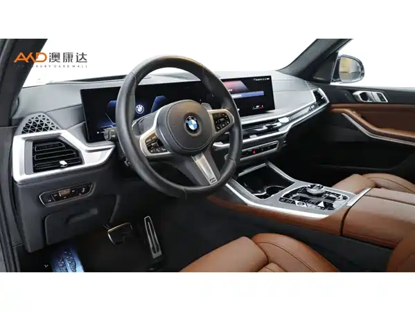 BMW X7 2023