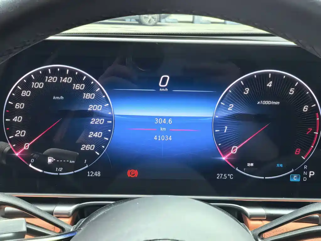 Mercedes-Benz S-Class 2023 — фото 14
