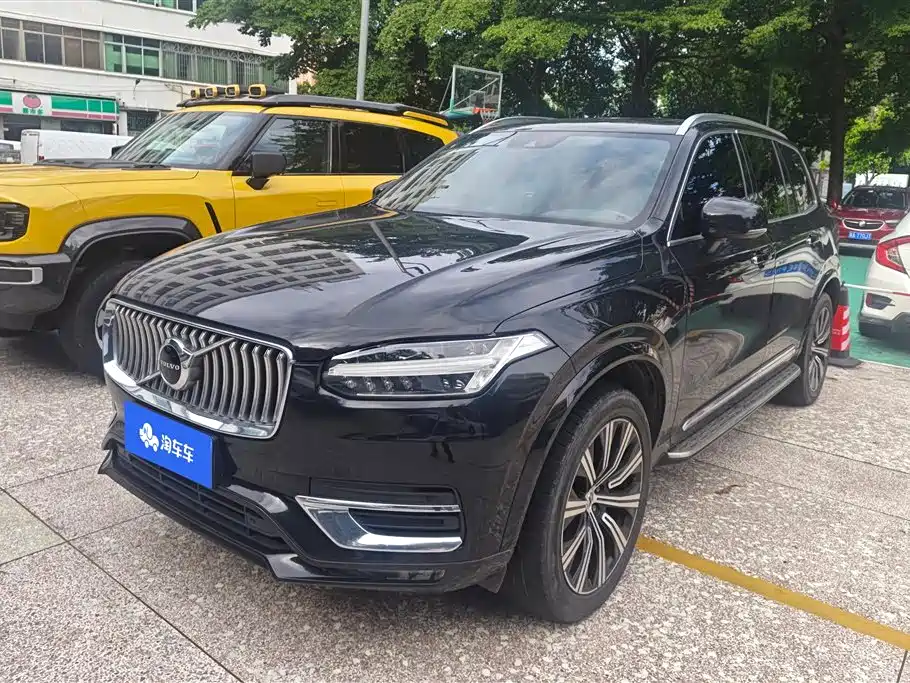 Volvo XC90 2020