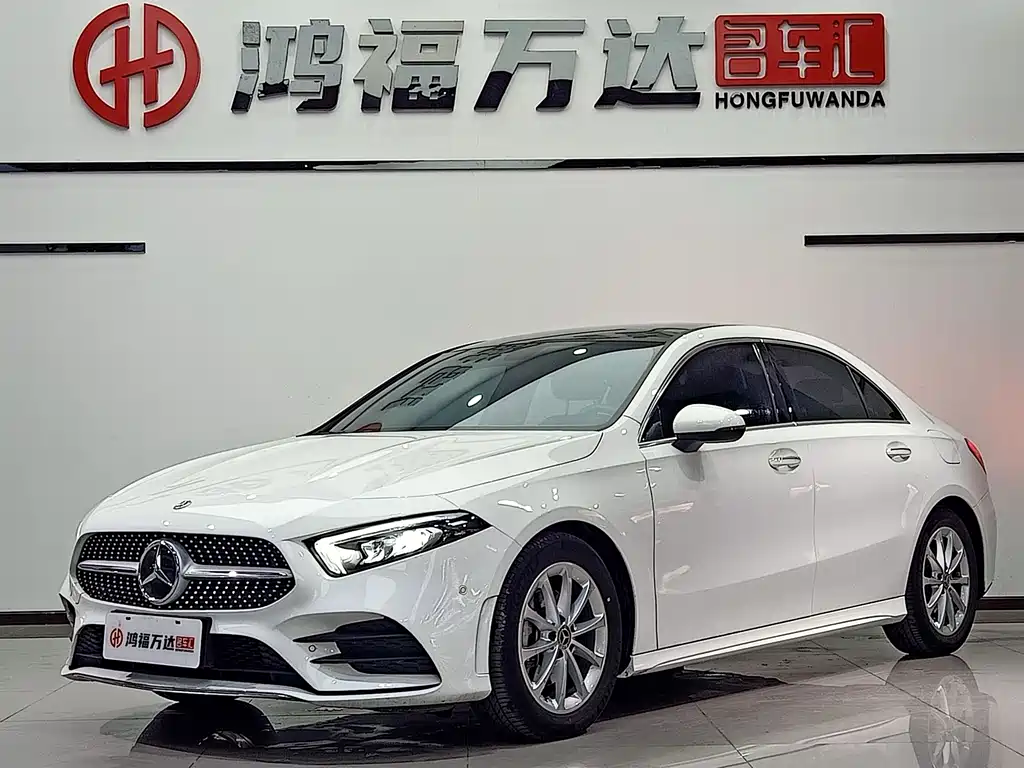 Mercedes-Benz A-Class 2021