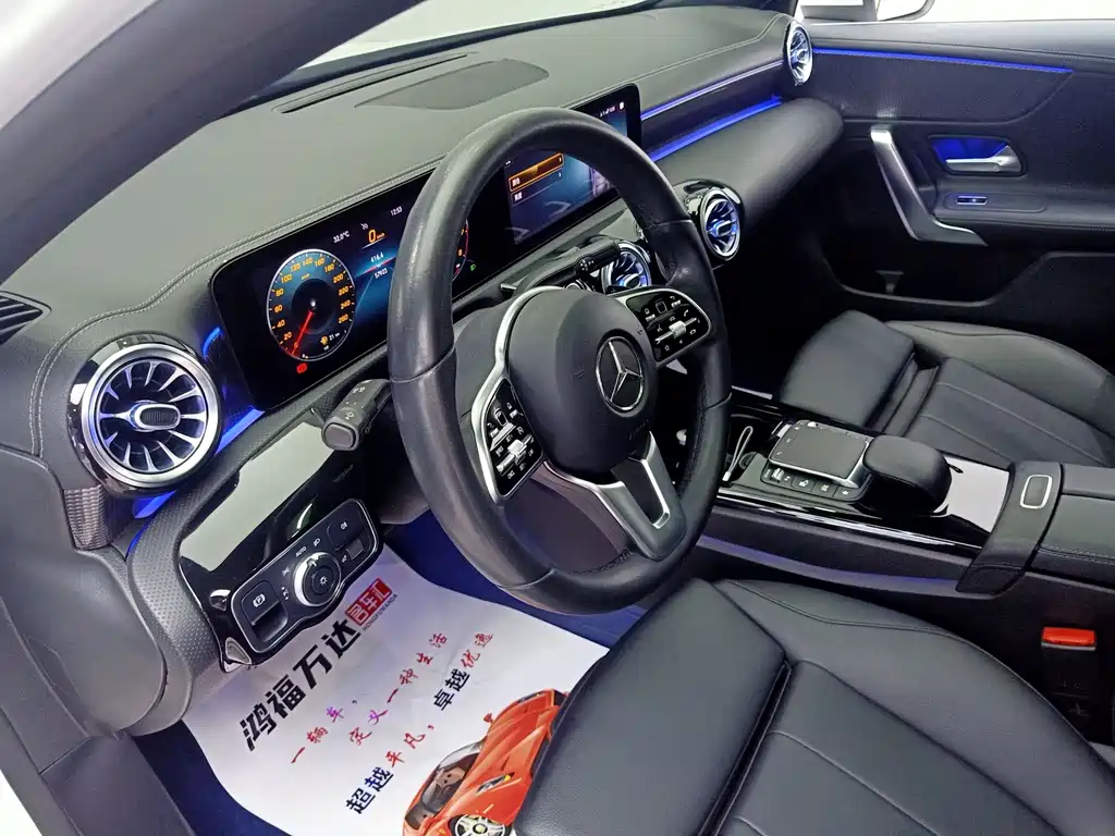 Mercedes-Benz A-Class 2021 — фото 8