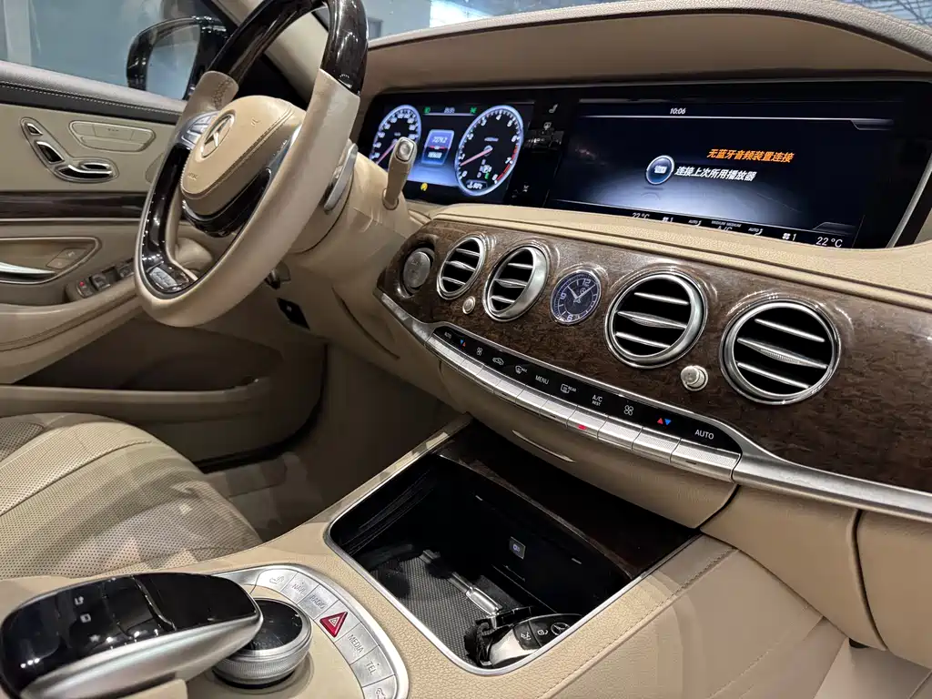 Mercedes-Benz S-Class 2015 — фото 22