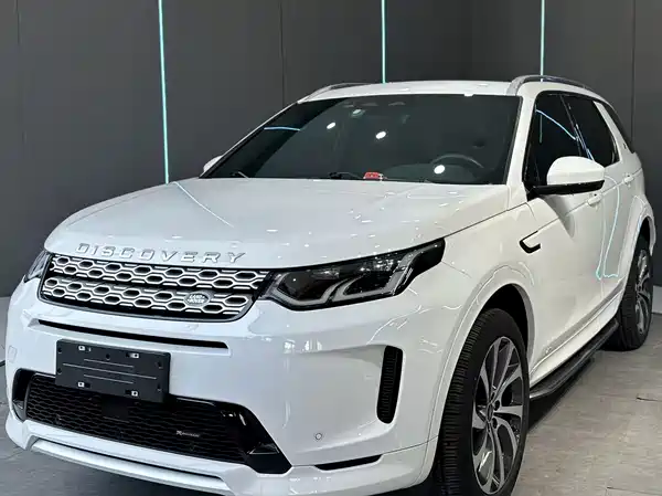 Land Rover Discovery Sport 2023