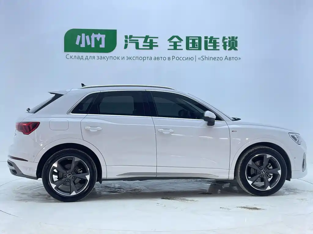 Audi Q3 2022