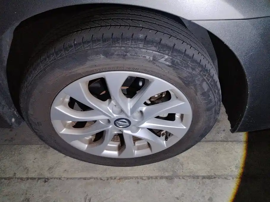 Nissan Sylphy 2022