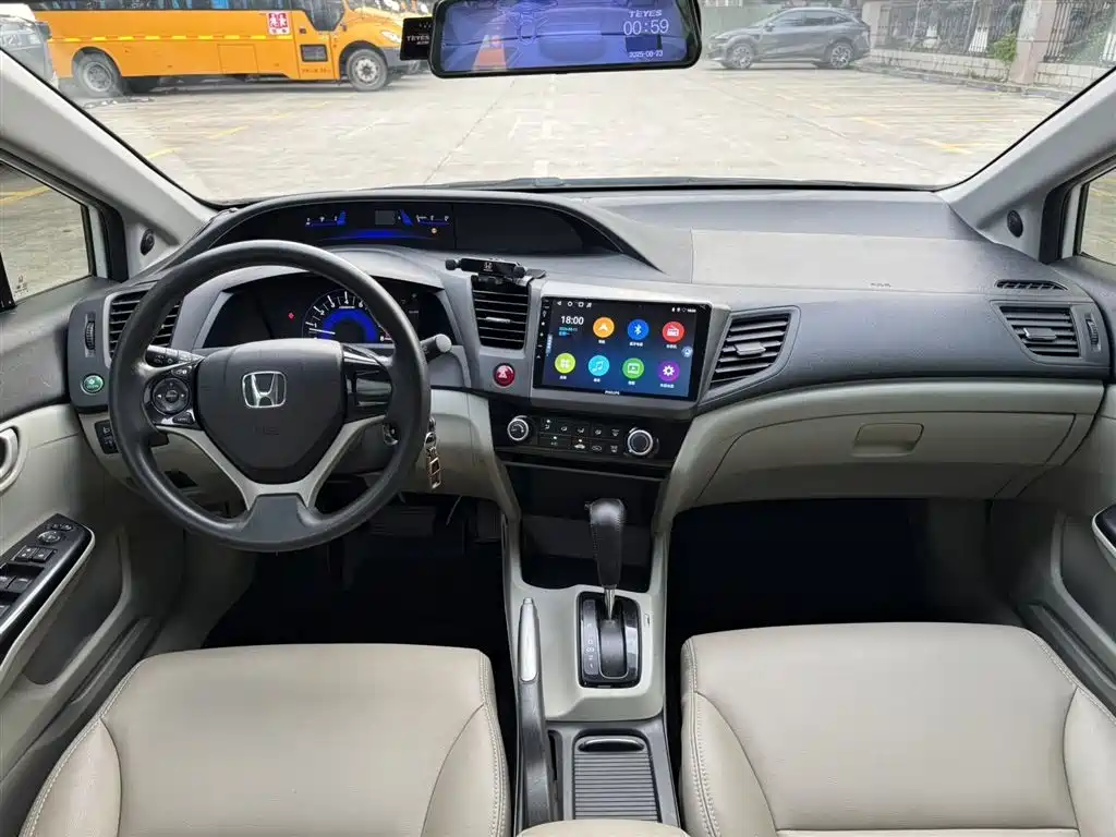 Honda Civic 2014