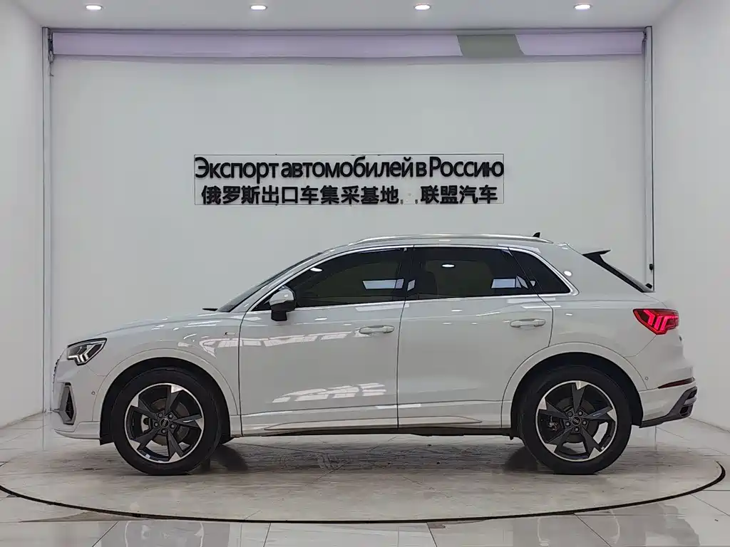 Audi Q3 2022