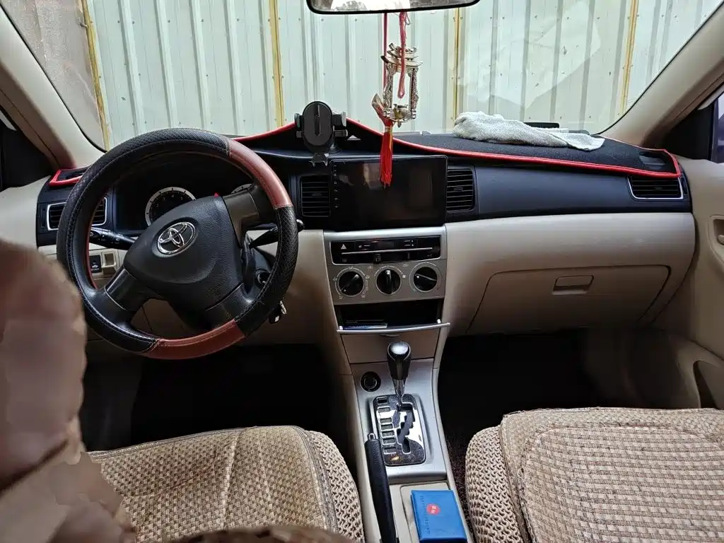 Toyota Corolla 2015 — фото 13