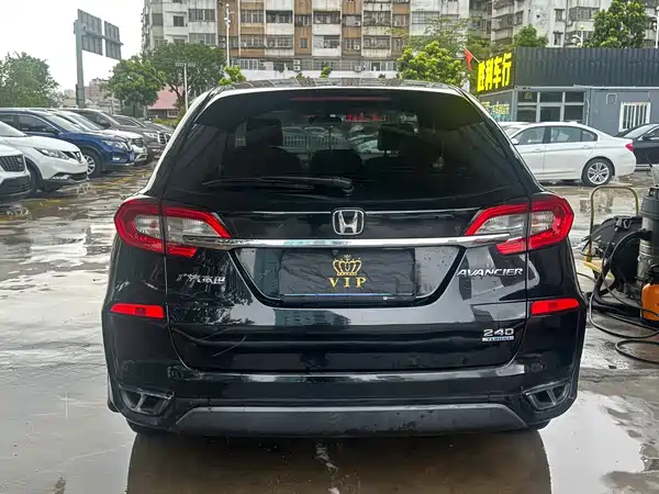 Honda Avancier 2020