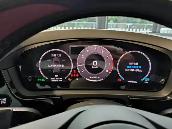 Porsche Cayenne 2025