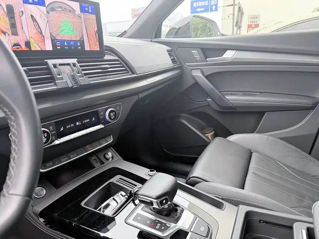 Audi Q5L 2024