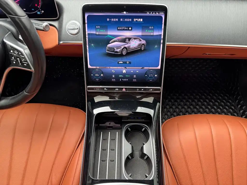 Mercedes-Benz S-Class 2023 — фото 16