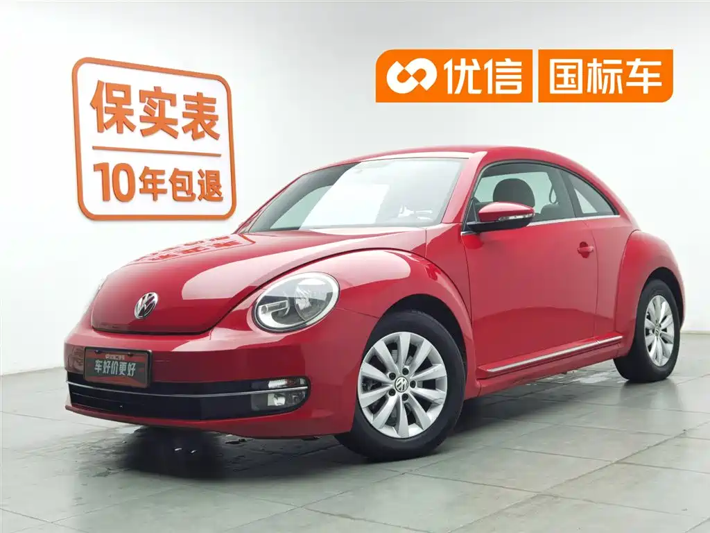 Volkswagen Beetle 2017
