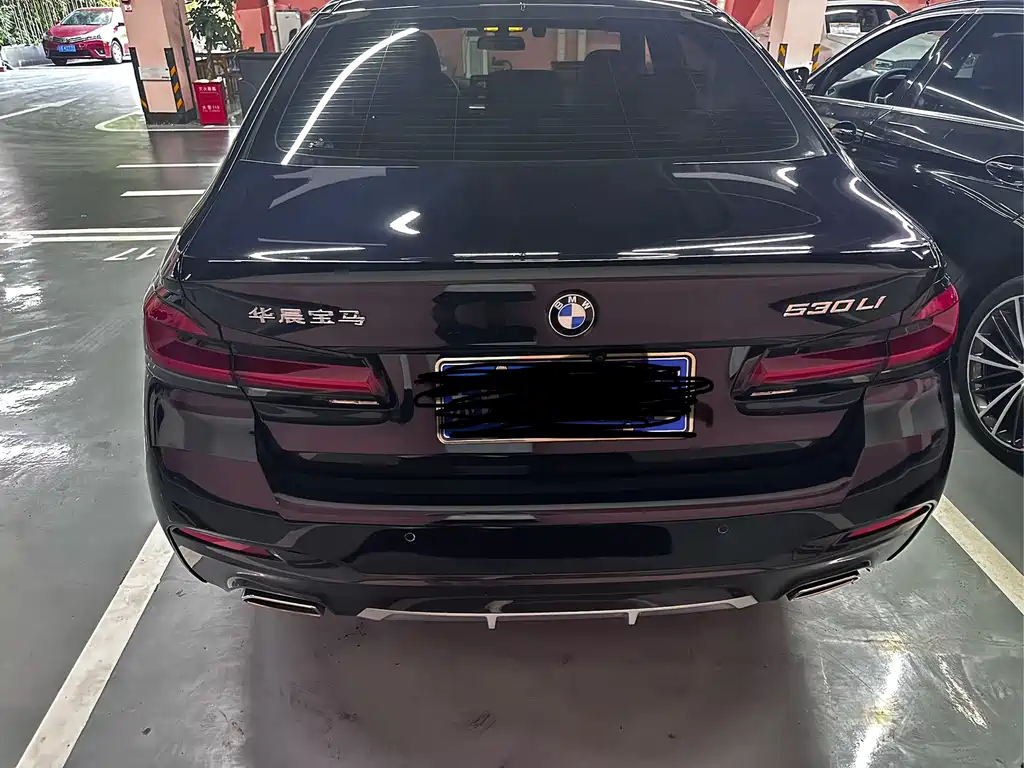 BMW 5 Series 2021