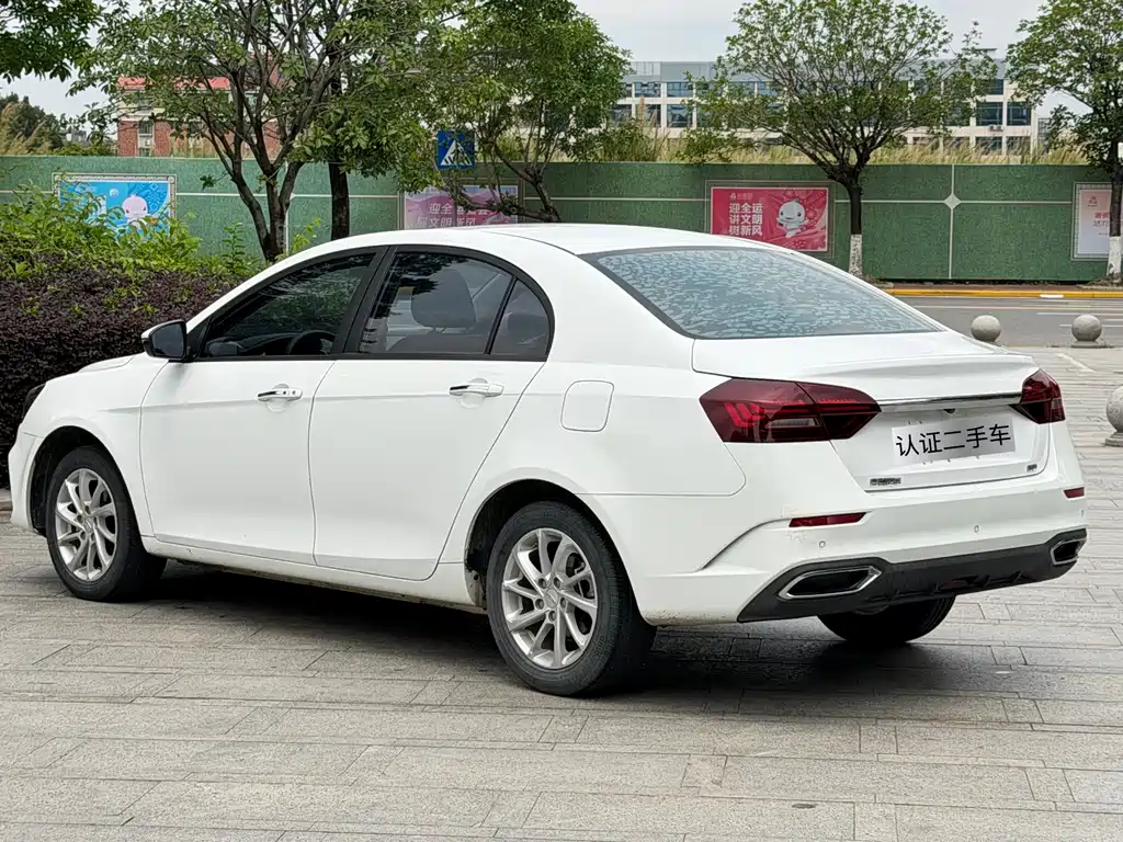 Geely Emgrand 2021 — фото 16