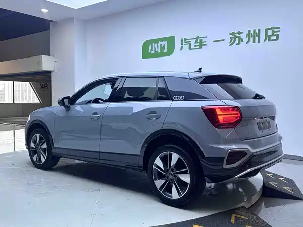 Audi Q2L 2022
