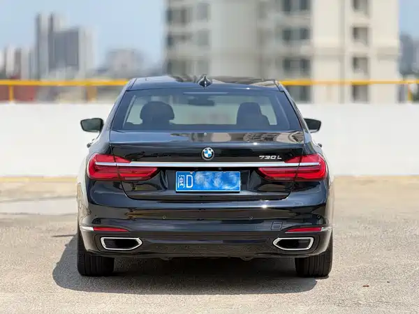 BMW 7 Series 2017