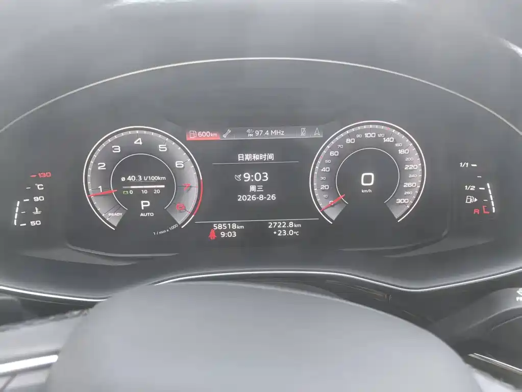 Audi Q7 2023 — фото 6