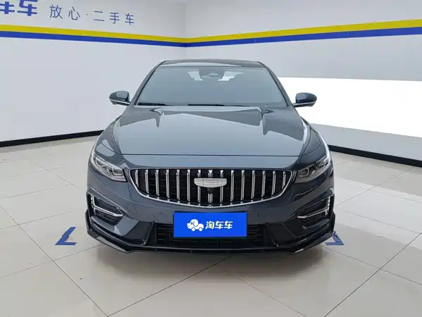 Geely Xingrui 2025