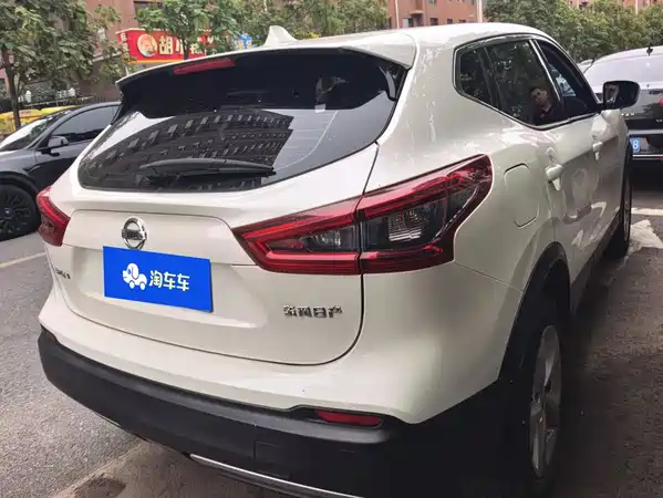 Nissan Qashqai 2021