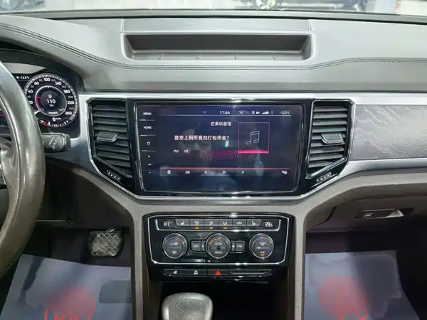 Volkswagen Teramont 2019