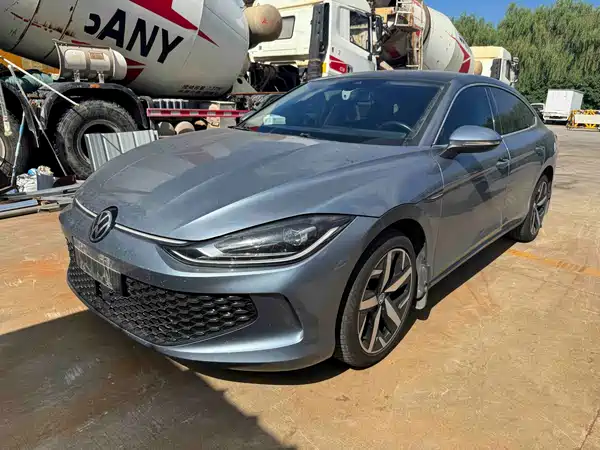 Volkswagen Lamando 2023