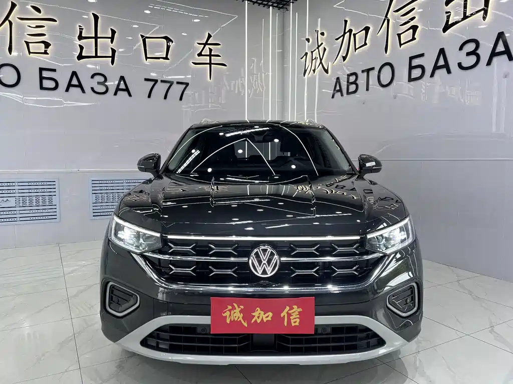 Volkswagen Tayron 2023