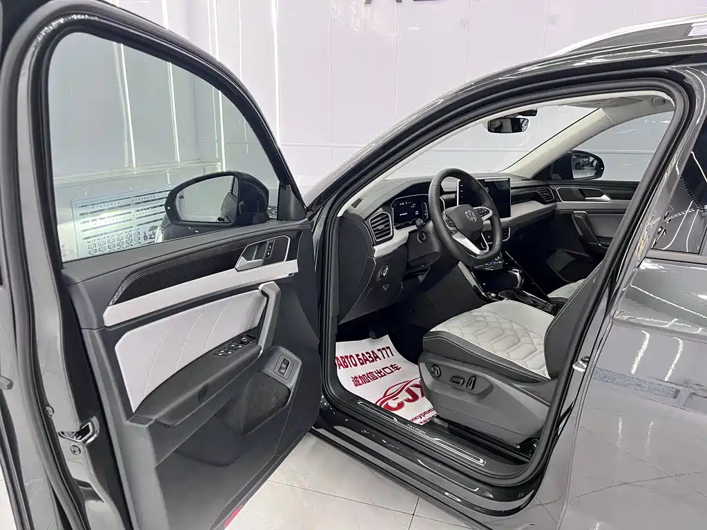 Volkswagen Tayron 2023