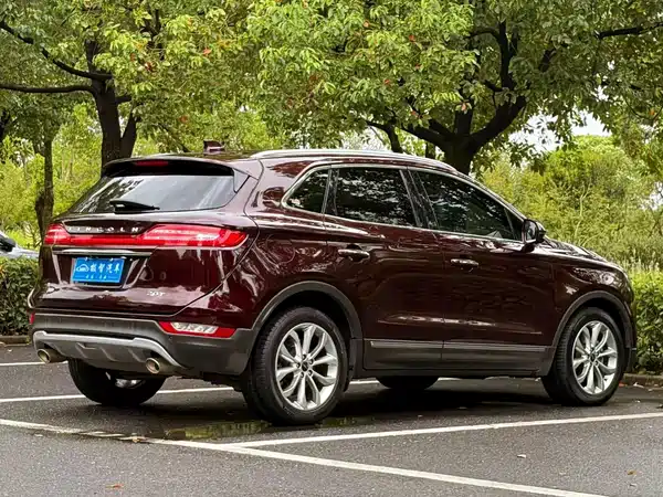 Lincoln MKC 2020