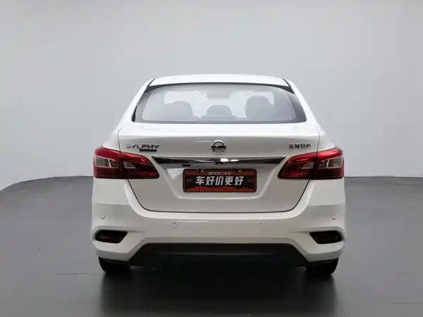 Nissan Sylphy 2023