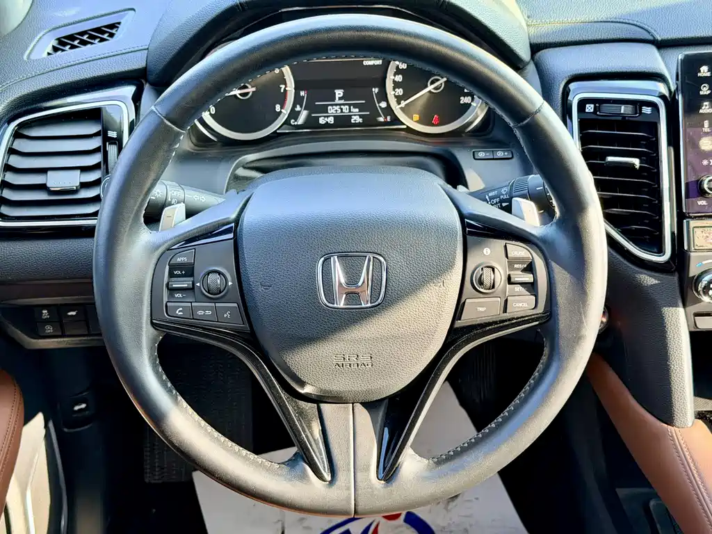 Honda UR-V 2022 — фото 8