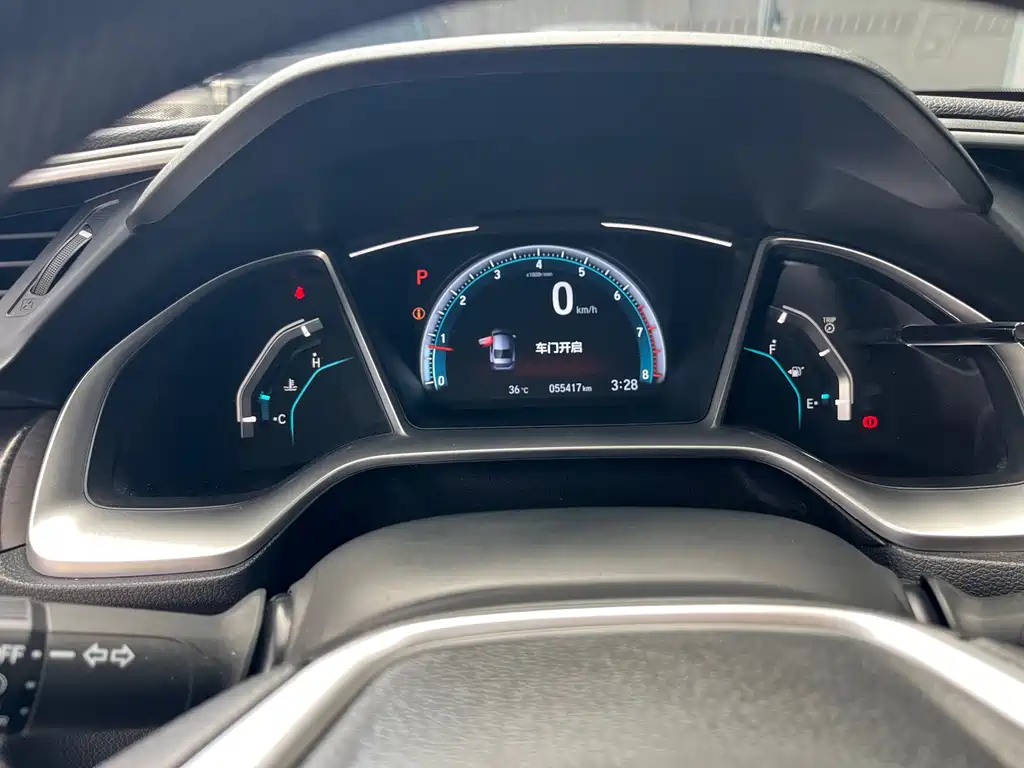 Honda Civic 2020