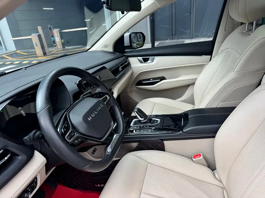 Wuling Capgemini 2021