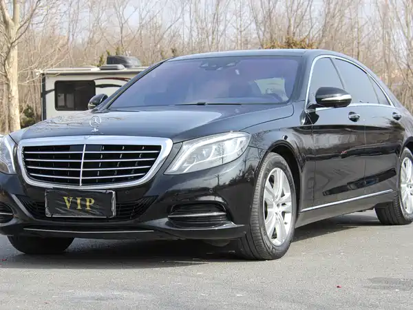 Mercedes-Benz S-Class 2016