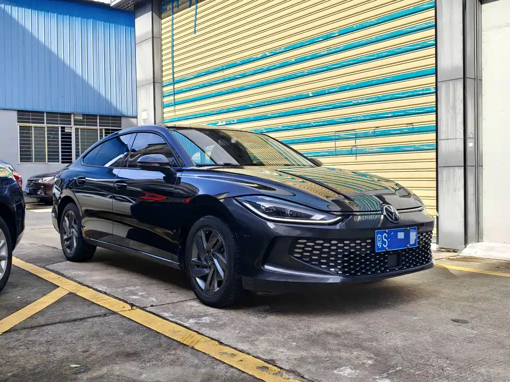 Volkswagen Lamando 2023