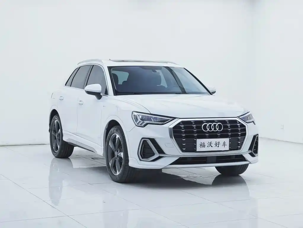 Audi Q3 2020