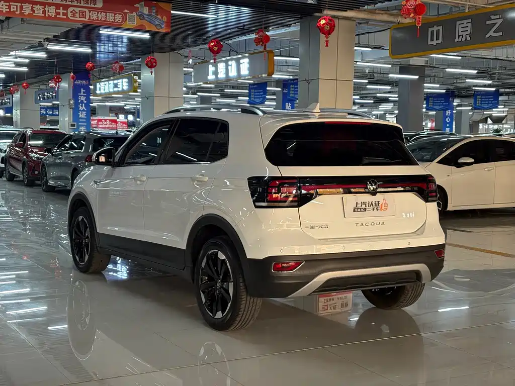 Volkswagen Tacqua 2023