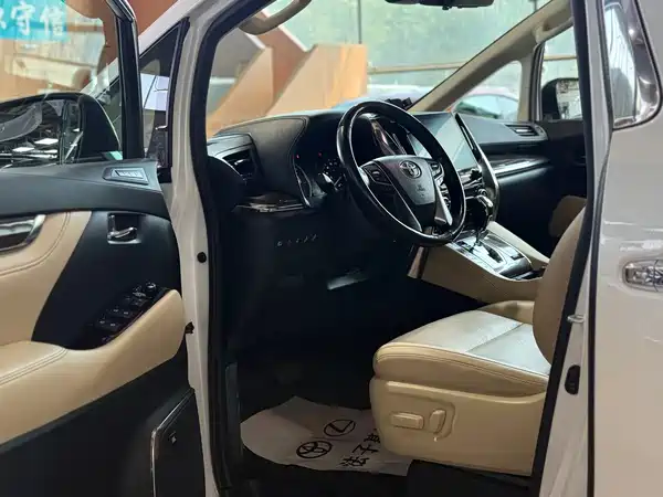 Toyota Alphard 2020