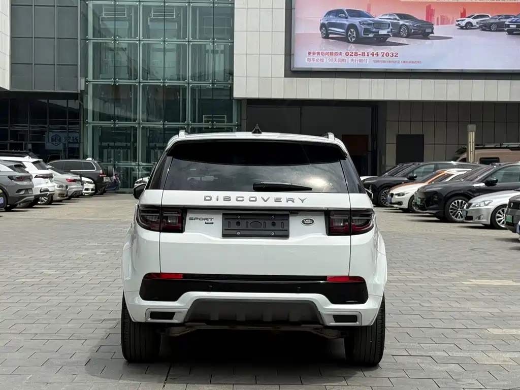 Land Rover Discovery Sport 2023 — фото 6