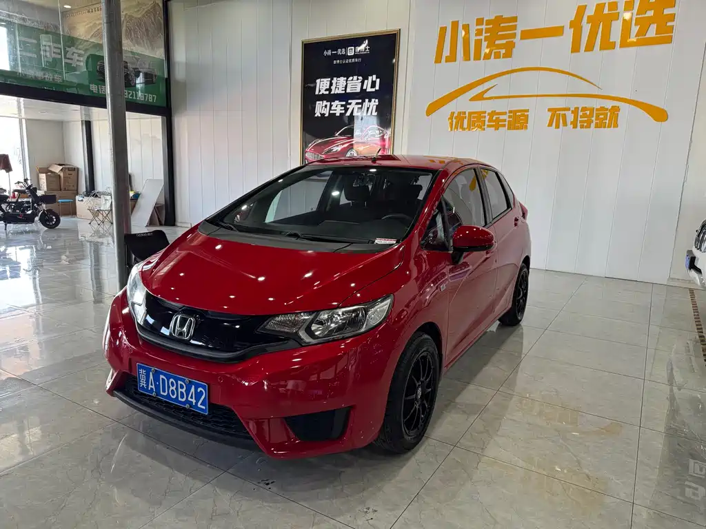Honda Fit 2016