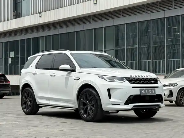Land Rover Discovery Sport 2023