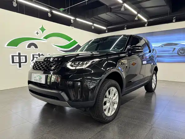 Land Rover Discovery 2020