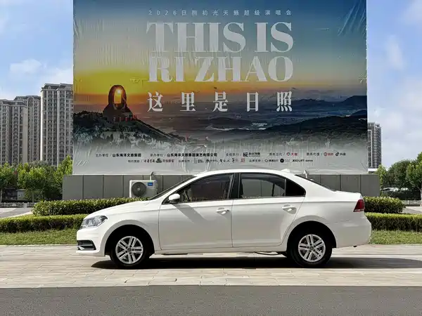 Volkswagen Santana 2017