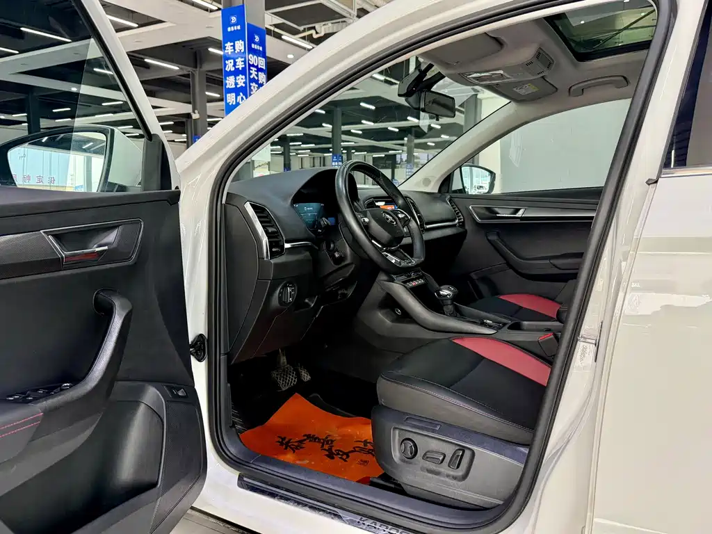 Skoda Karoq 2023
