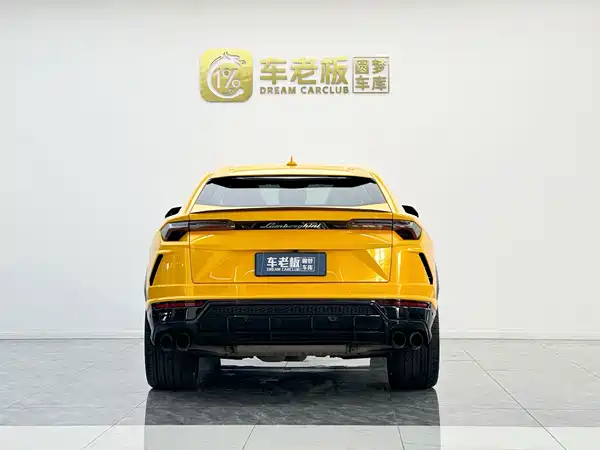 Lamborghini Urus 2023