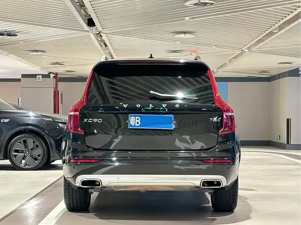 Volvo XC90 2016
