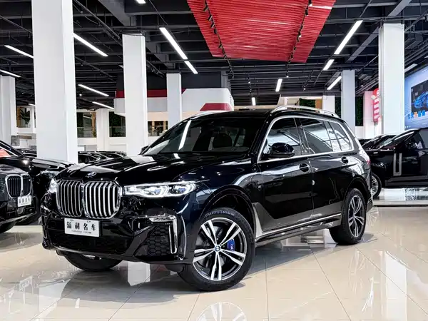 BMW X7 2020